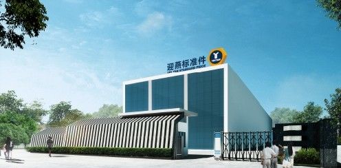 Cina Jiangsu Ying Yan Fastening System Technology Co.Ltd Profil Perusahaan